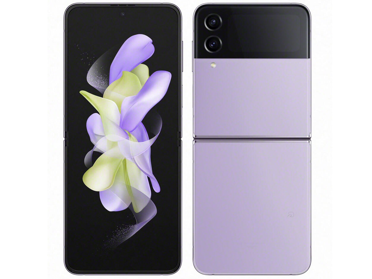 Galaxy Z Flip4