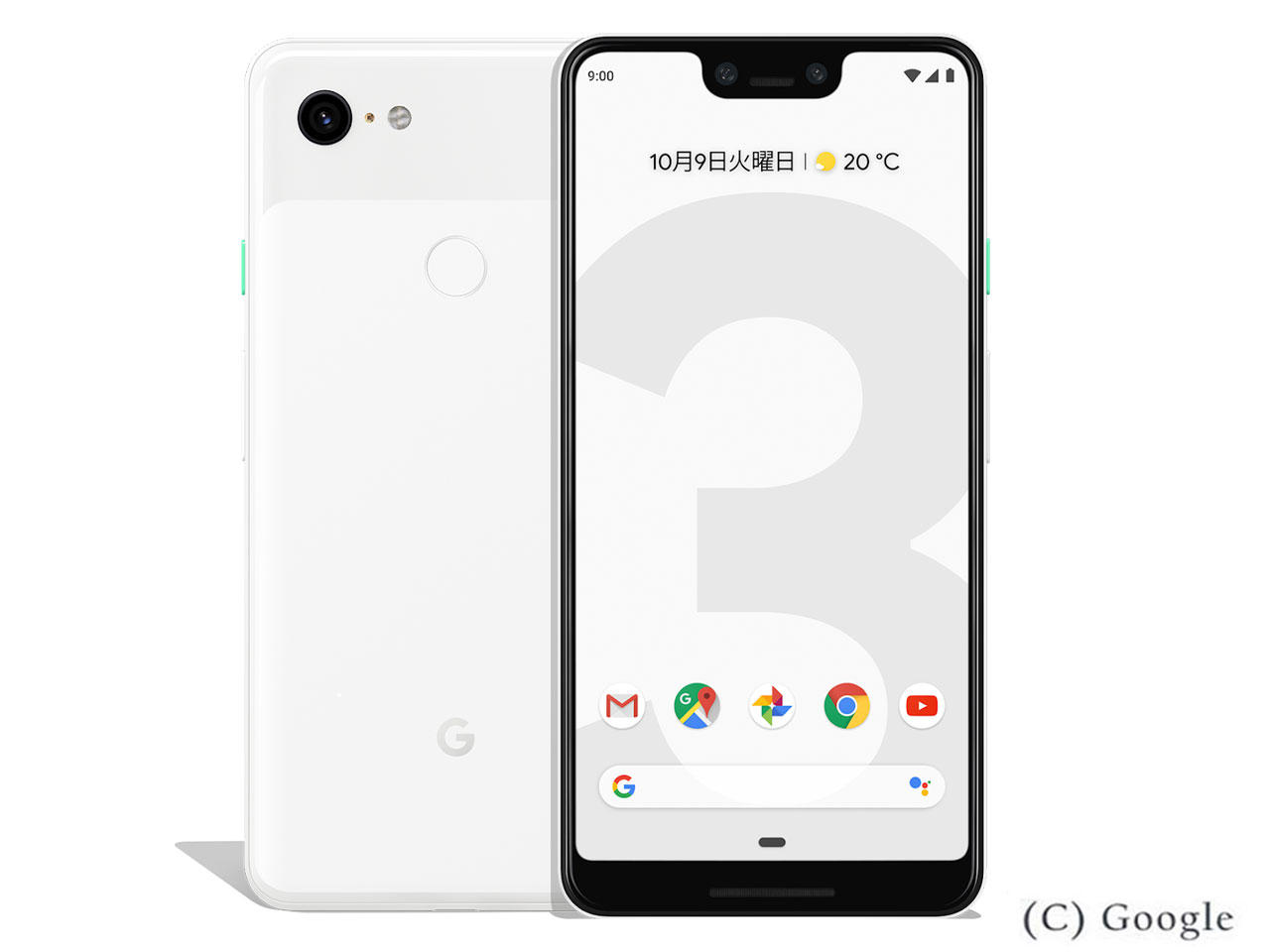 Pixel 3 XL