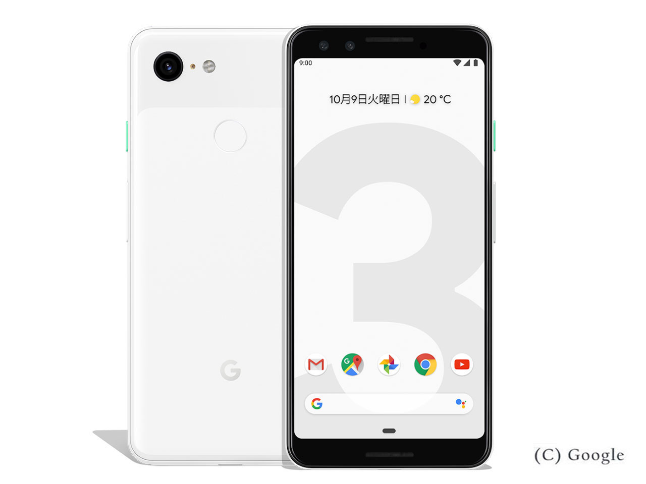 Pixel 3
