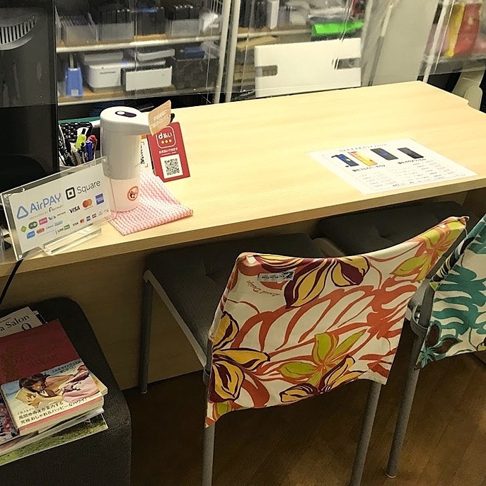 赤羽店 店長:受付