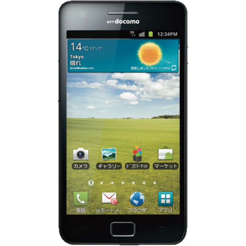Galaxy S2