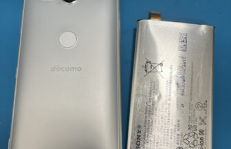 Xperia XZ2compactのバッテリー交換