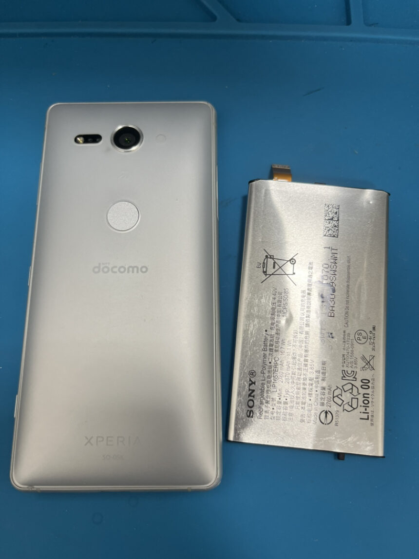 Xperia XZ2compactのバッテリー交換