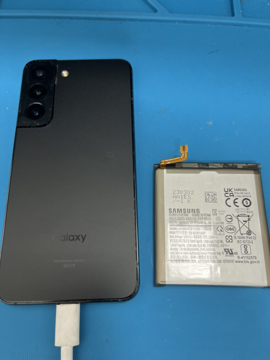 GalaxyS22バッテリー交換