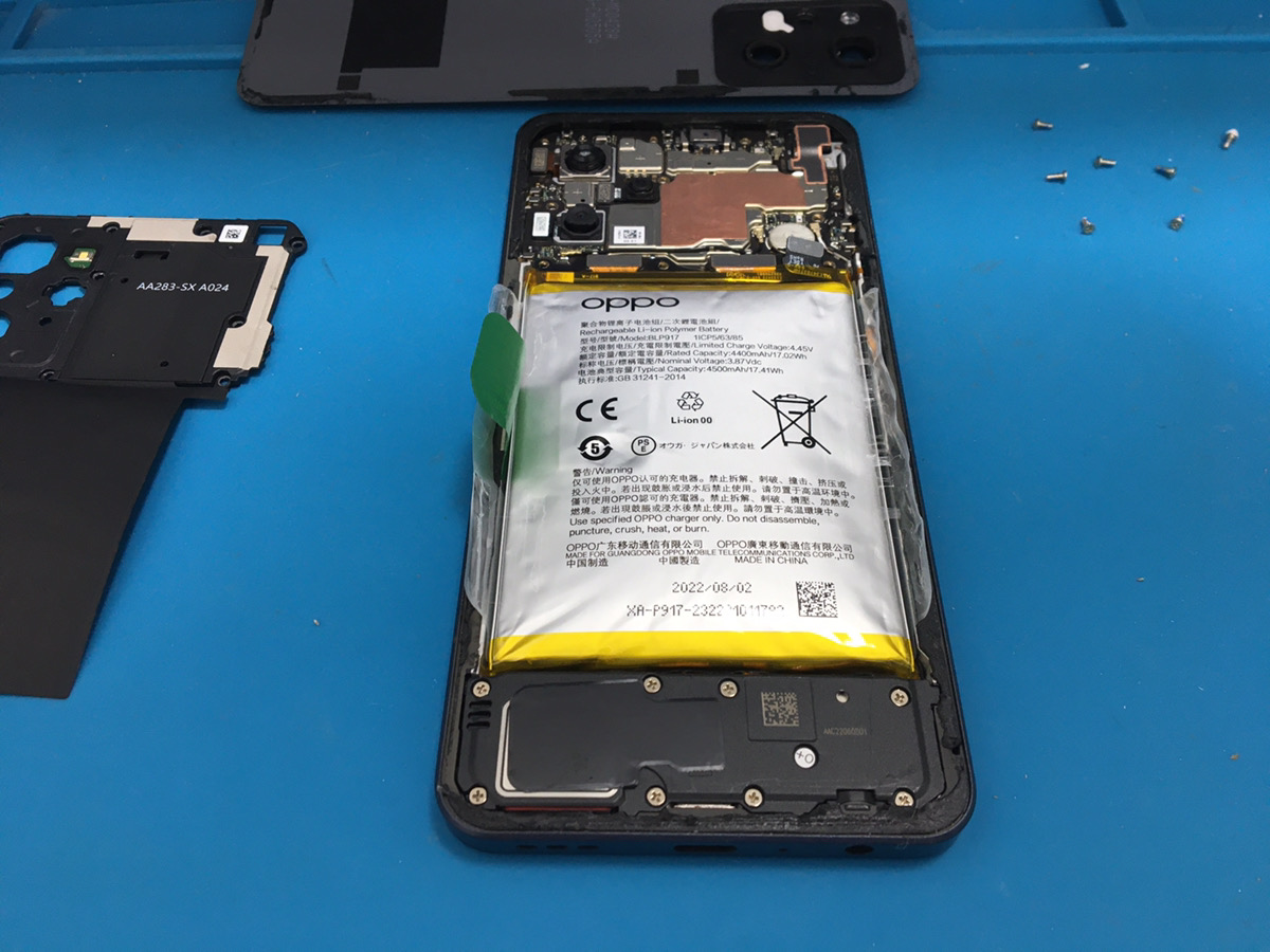 OPPO Reno7Aのバッテリー膨張によるバッテリー交換 - スマホ修理