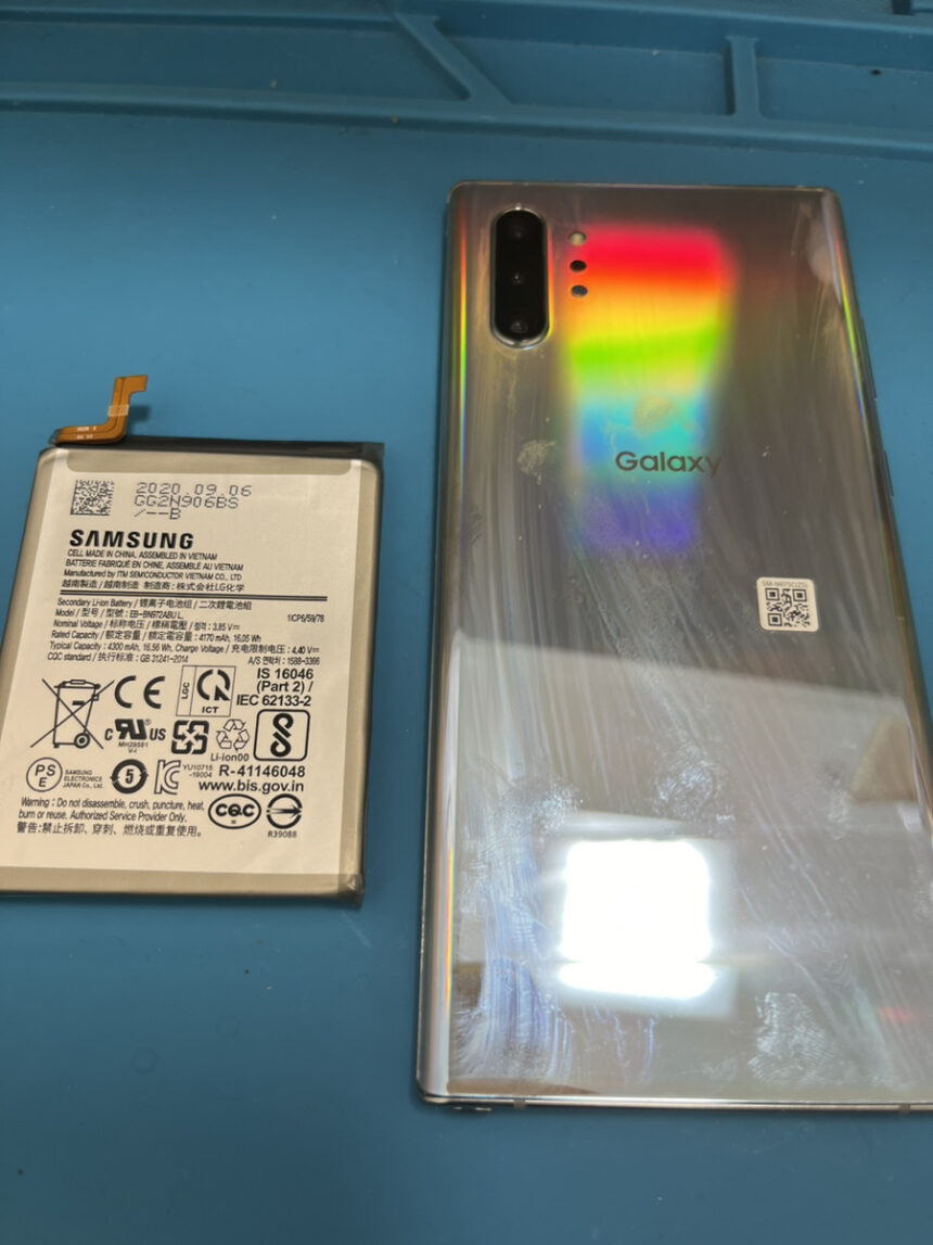 Galaxy Note10+バッテリー交換