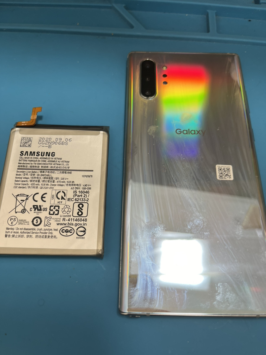 Galaxy Note10+のバッテリー交換 修理料金と所要時間の紹介 - スマホ