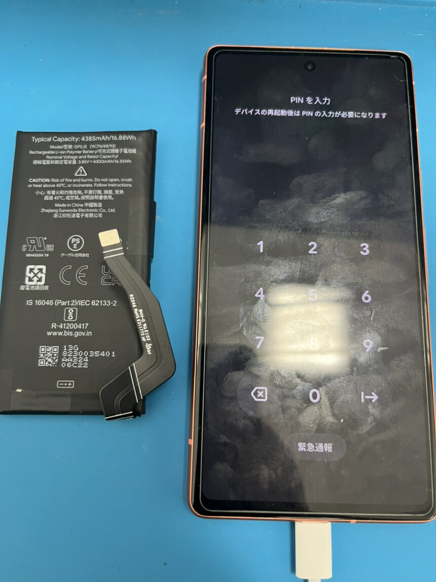 Pixel7aバッテリー交換