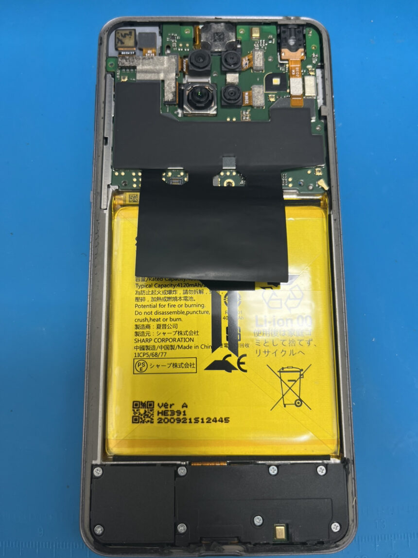 AQUOS sense4 plus　バッテリー交換