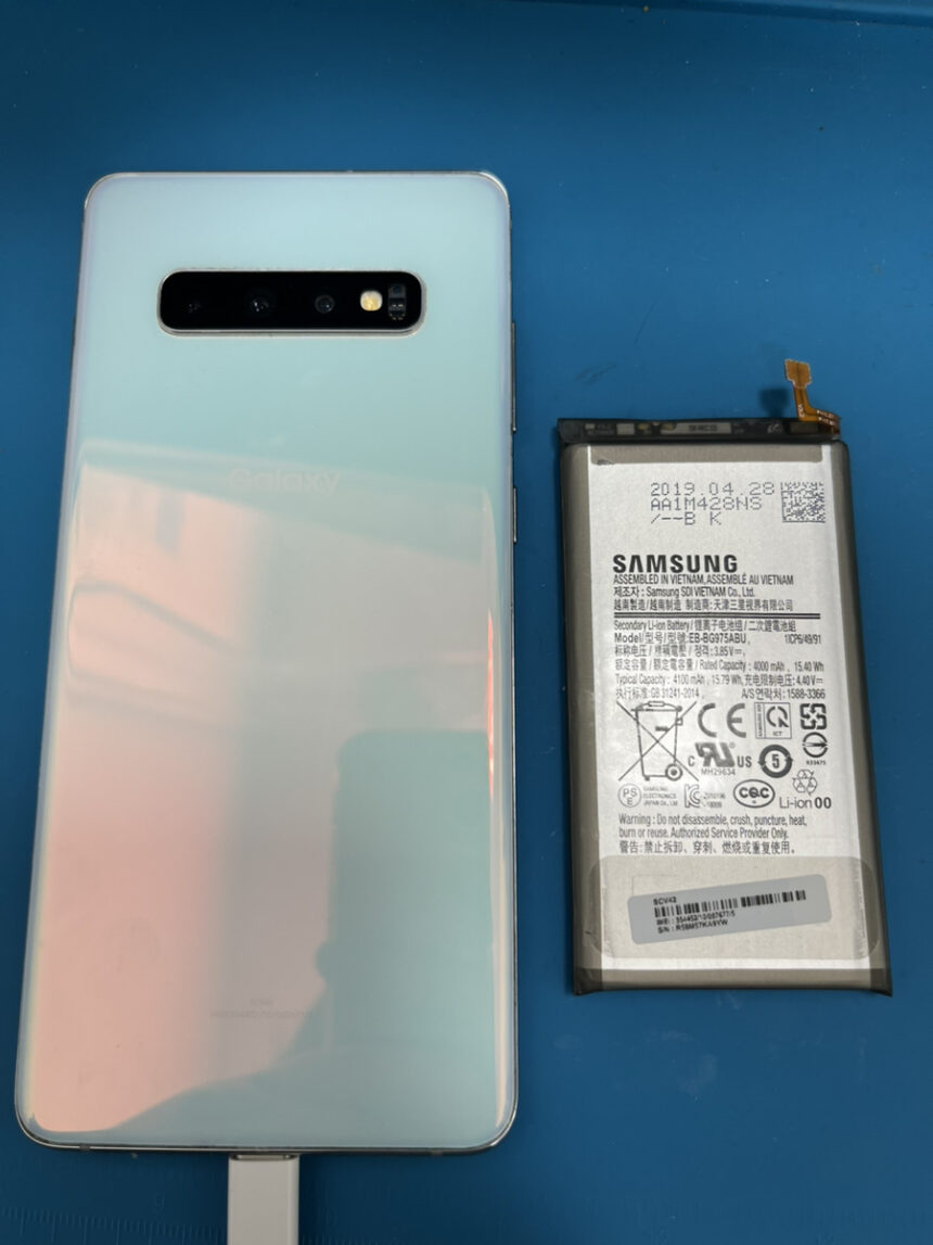 Galaxy S10+バッテリー交換