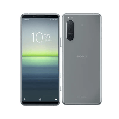 Xperia 5 II