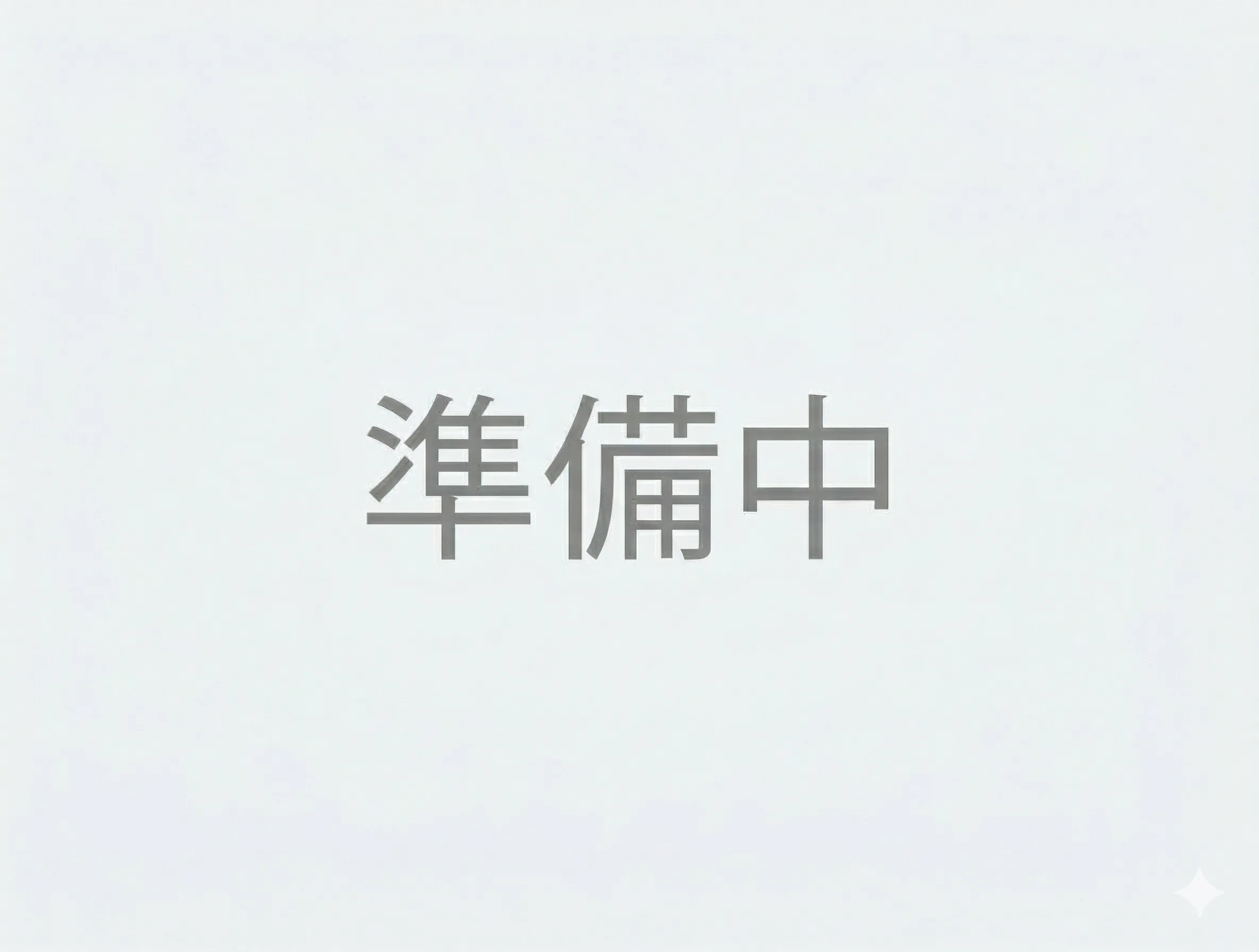 エスカレーターで2階に上がり【アピタ方面】へお進みください。