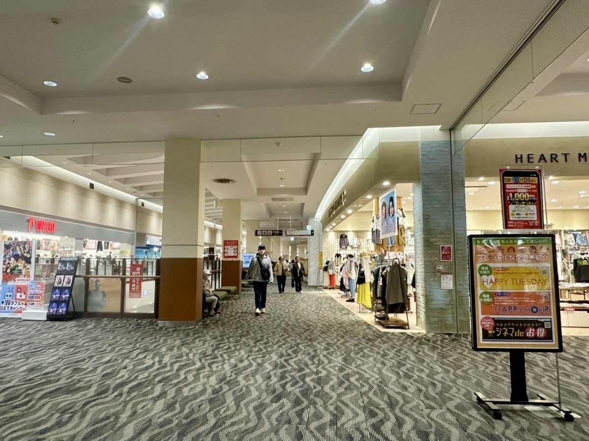 右手に「ハートマーケット」さんがございます。
